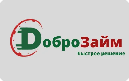 Доброзайм