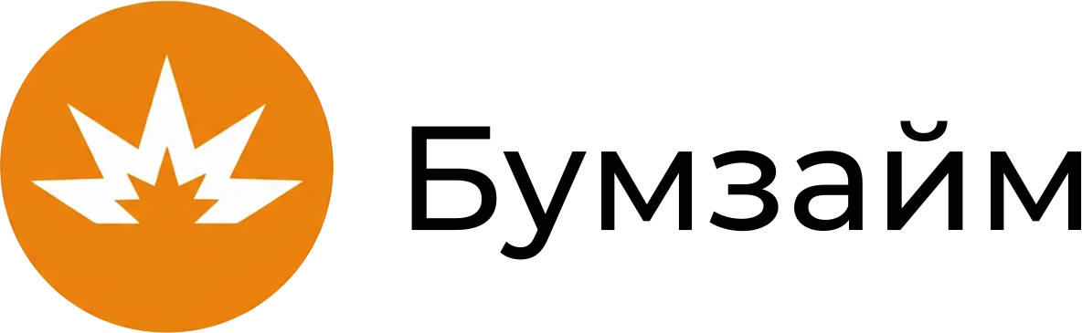 Бумзайм
