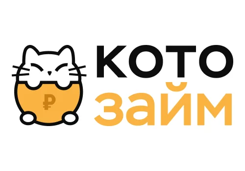 КотоЗайм