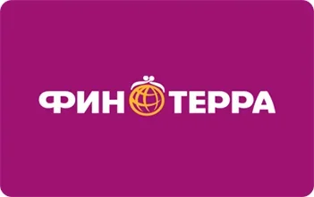 ФинТерра