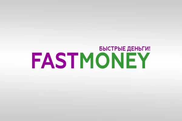 Fastmoney