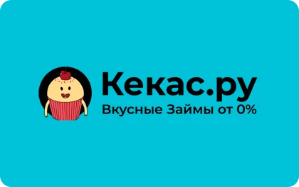 Кекас.ру