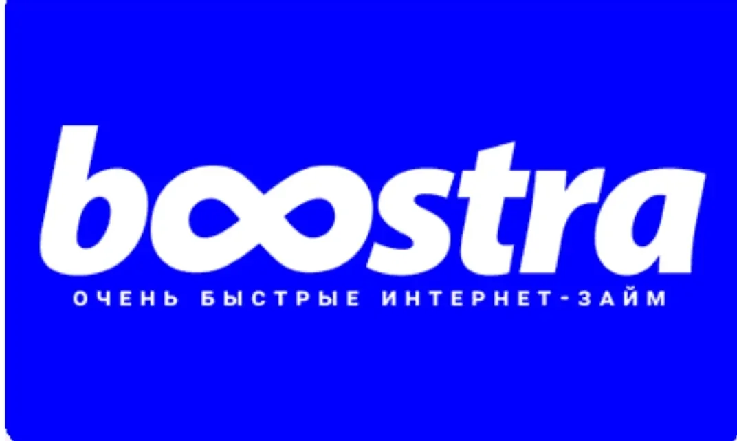 Boostra